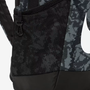 Nike Brasilia Backpack - Aadima Nepal -online shopping Nepal - Fashion -Buy Clothing Online  in Nepal