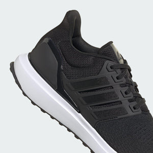 Online shopping Nepal - Buy Adidas UBounce DNA Shoes Online in Nepal | Aadima