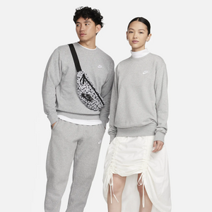 Buy Nike Sportswear Club French Terry Crew Online in Nepal - Aadima Nepal