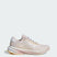 Online shopping Nepal - Adidas Supernova Rise