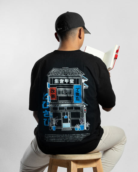 The Japanese Edition ‘Done’ tees