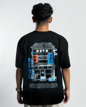 The Japanese Edition ‘Done’ tees - Aadima Nepal -online shopping Nepal - Fashion -Buy Clothing Online  in Nepal